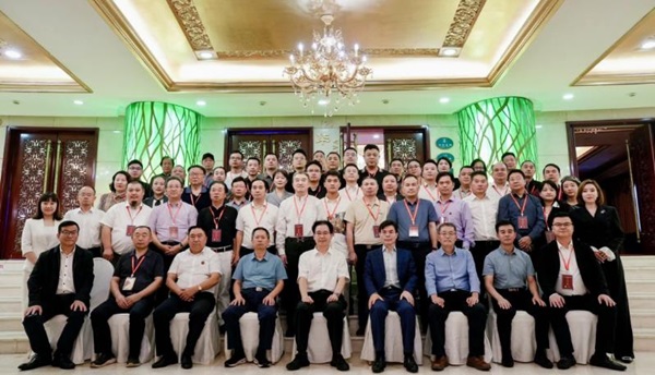 我会指导的企业合规建设助力湘商高质量发展交流会在长沙成功举办