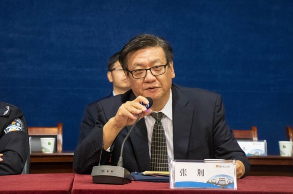 副会长张荆