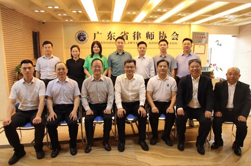 以述职促履职 以考评促进步 广东律协以科学治理促行业高质量发展