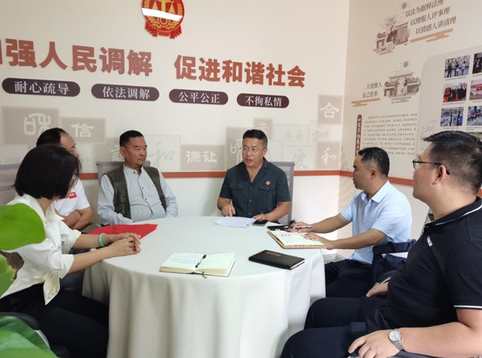 商事调解市场化收费的实践问题及纾解路径 - 以法院委托调解为考察对象